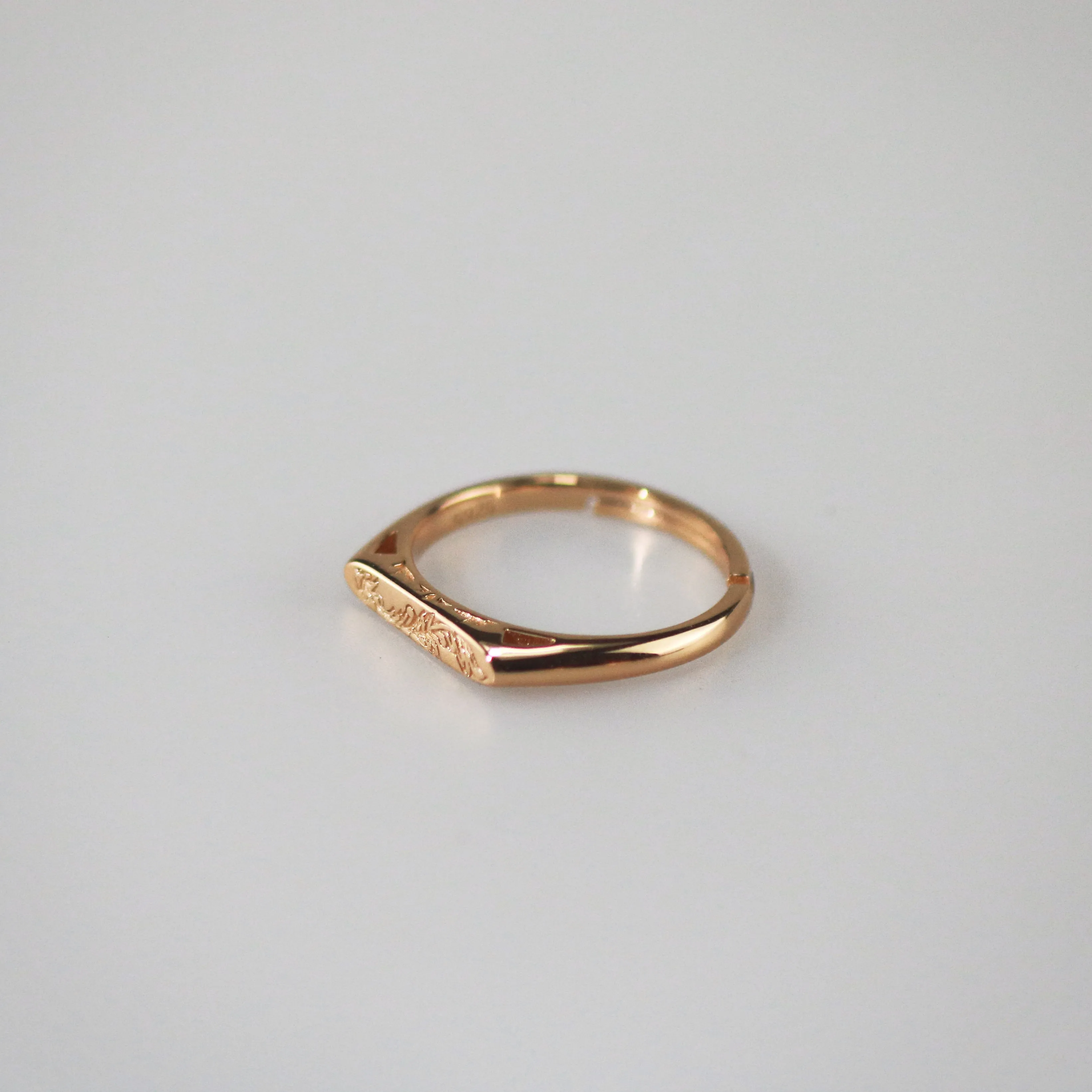 Engraved Feather Ring